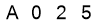 salt-2E532B5A